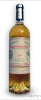 Domaine de Souch