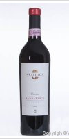 Araldica