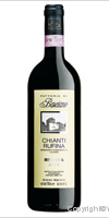 Fattoria di Basciano  - Riserva