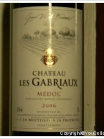Château Les Gabriaux
