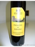 Cantine Spalletti - Principe di Ribano - Superiore
