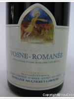 Domaine Mugneret-Gibourg