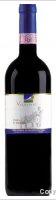 Valdipiatta, Vigna d'Alfiero