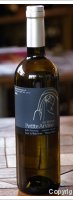 André Fontannaz Petite Arvine Tradition