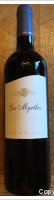 Mas Mouriès - Les Myrthes