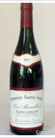 Domaine Sainte-Anne - Les Mourillons