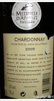 Marcel Martin Chardonnay