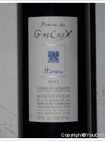 Domaine des Grecaux - Hêmèra