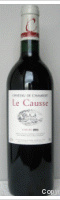 Château de Chambert - Le Causse