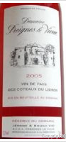 Domaine Preignes le Vieux - Réserve du Domaine