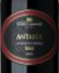 Robert Gilliard - Antarès