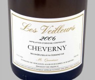 Domaine de Veilloux - Les Veilleurs