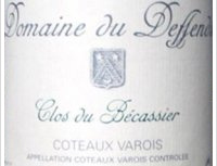 Domaine du Deffends - Clos du Bécassier