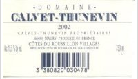 Domaine Calvet-Thunevin - Cuvée Hugo