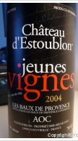 Château d'Estoublon - Jeunes Vignes