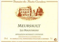 Domaine des Hautes Cornières - Les Malpoiriers
