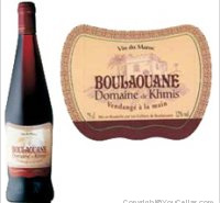 Boulaouane - Domaine de Khmis