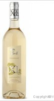 Cave Coopérative de Vinification de Quarante - XL - Sauvignon