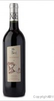 Cave Coopérative de Vinification de Quarante - XL - Syrah