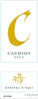 Château d'Agel - Caudios