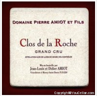 Domaine Pierre Amiot et Fils - Grand Cru