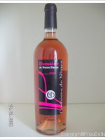 Domaine Notre Dame