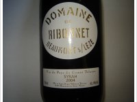 Domaine de Ribonnet - Syrah