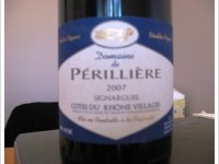 Domaine de Périllère