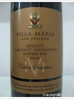 Villa Maria, Cellar Selection Merlot Cabernet  Sauvignon