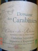Domaine des Carabiniers