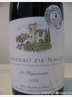 Château de Nages - Le Pigeonnier