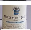 Domaine Dujac - 1er Cru