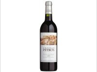 Château Peyros - Vieilles Vignes