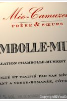 Domaine Méo-Camuzet