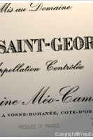 Domaine Méo-Camuzet