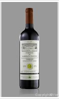 Château de Caraguilhes - Cuvée Classique