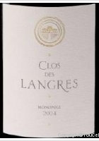 Clos des Langres