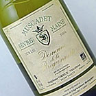 Domaine de la Bregeonnette