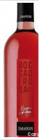 Tabarrini Bocca di Rosa