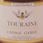 Couly-Dutheil, Cépage Gamay