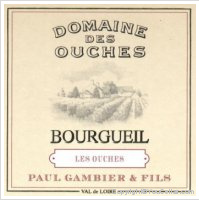 Domaine des Ouches - Les Ouches