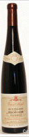 Cave Vinicole de Cleebourg - Lieu dit Huettgasse