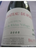 Château de Bord La Croix de Frégère