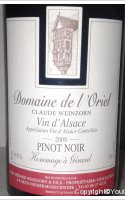 Domaine de l'Oriel
