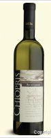 Livon - Sauvignon Villa Chiòpris