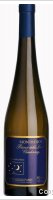 Montresor - Chardonnay Bianco Della Luna