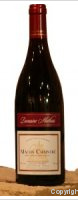 Domaine Mathias