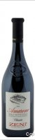Zeni - Amarone Classico