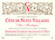 Domaine Charles Allexant et fils - Aux Montagnes