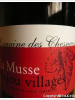 Domaine des Chesnaies - La Musse